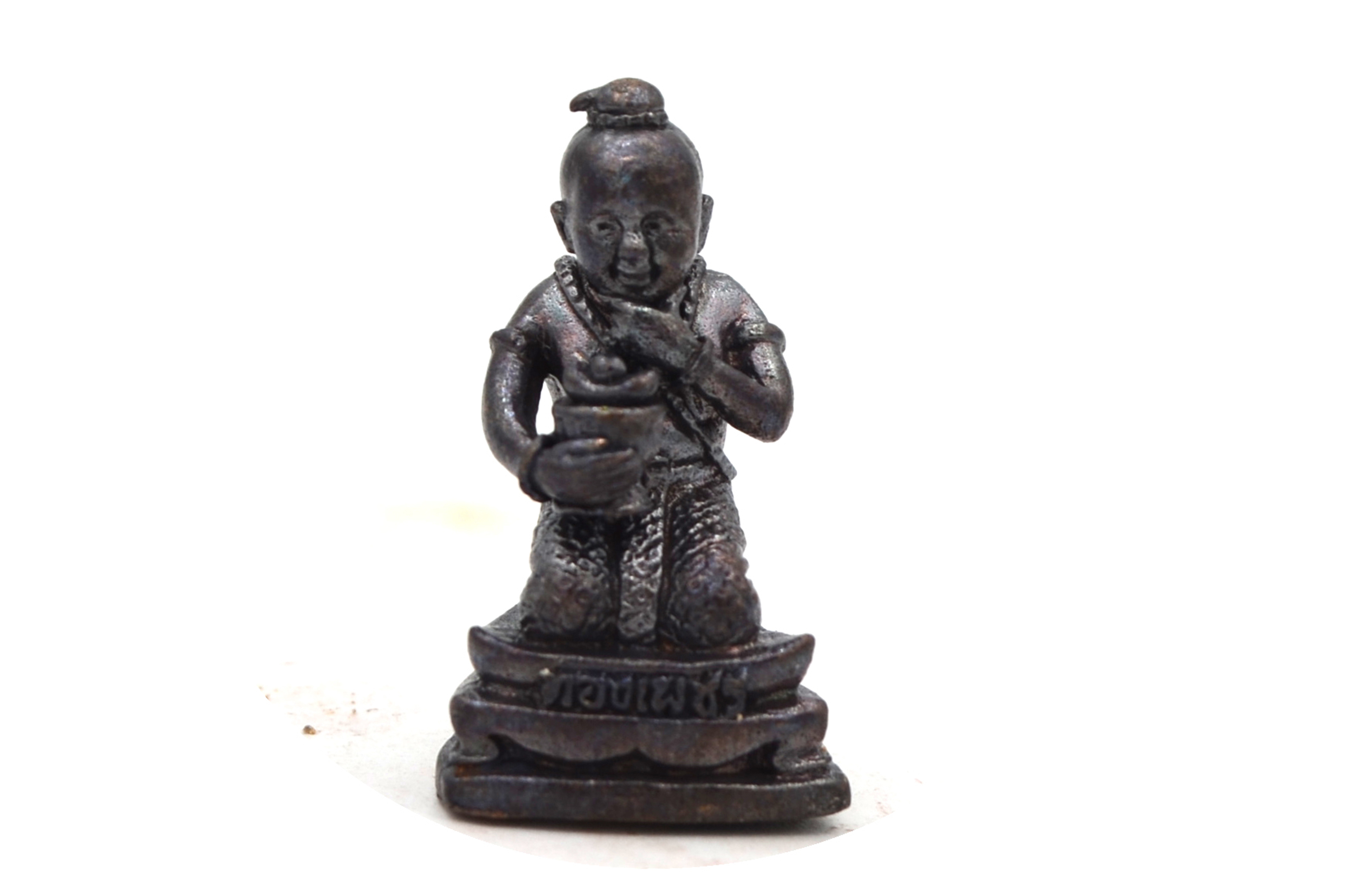 Phra kumarn puang phet, The Younger Sibling image, bandal sap Edition, Year 2552 (2009), By luang PU hongs prompanyo.