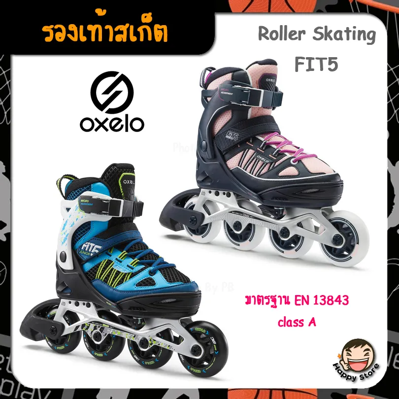 OXELO รองเท้าสเก็ต โรลเลอร์เบลด รองเท้าอินไลน์สเก็ต โรลเลอร์สเก็ต สำหรับผู้ใหญ่ (รุ่น Fit 5) Inline Skates ผ่านการรับรองมาตรฐาน EN 13843 คลาส A