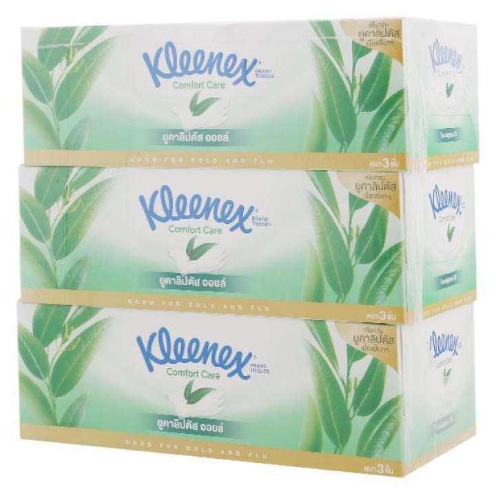 アイテムID:5194601の画像1枚目