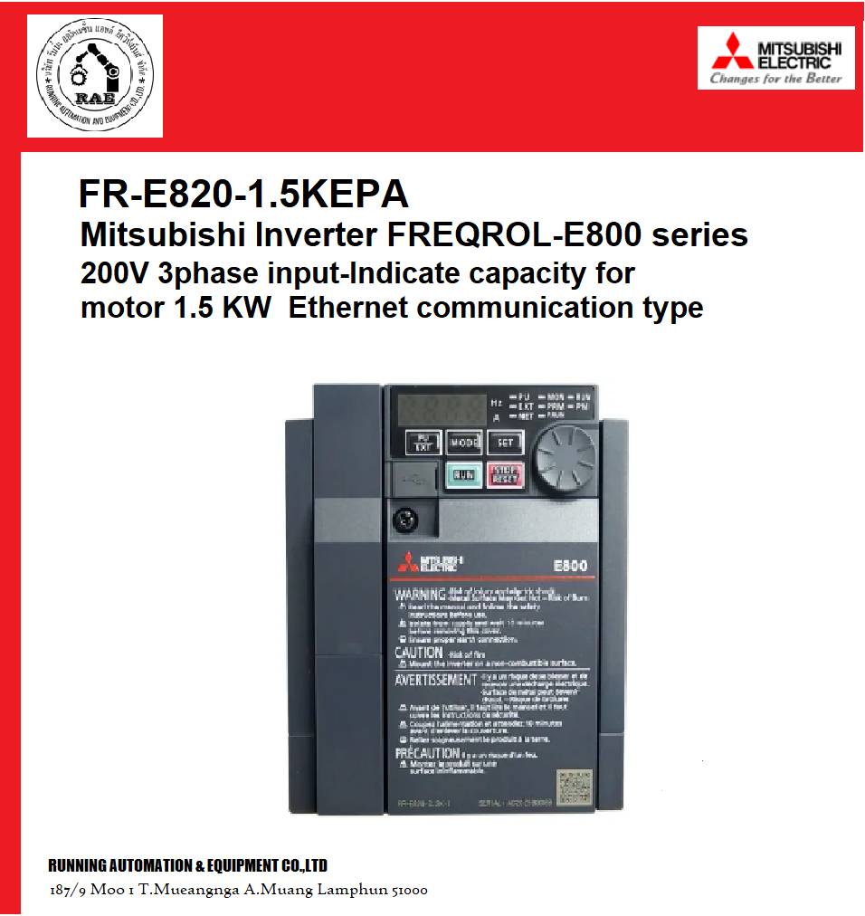 FR-E820-1.5KEPA Mitsubishi Inverter FREQROL-E800 series | Lazada.co.th