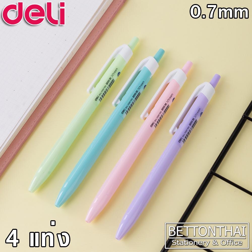 Ball point pen ปากกาลูกลื่นหมึกน้ำเงิน เส้น 0.7 mm แพ็ค 4 แท่ง ปากกา ปากกาลูกลื่น อุปกรณ์การเขียน อุปกรณ์การเรียน Deli Q03336