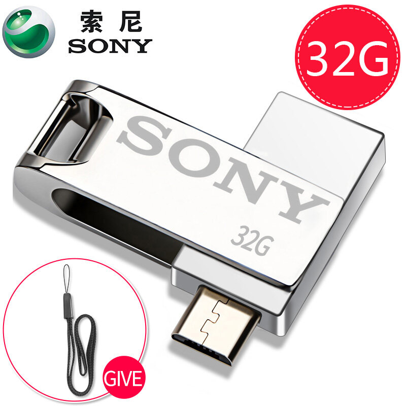 SONY 2 in 1 USB แฟลชไดรฟ์ 32GB ใช้งานได้กับ iPhone และ iPad OTG เหมาะสำหรับ iOS / Android / แล็ปท็อป / Mac / PC