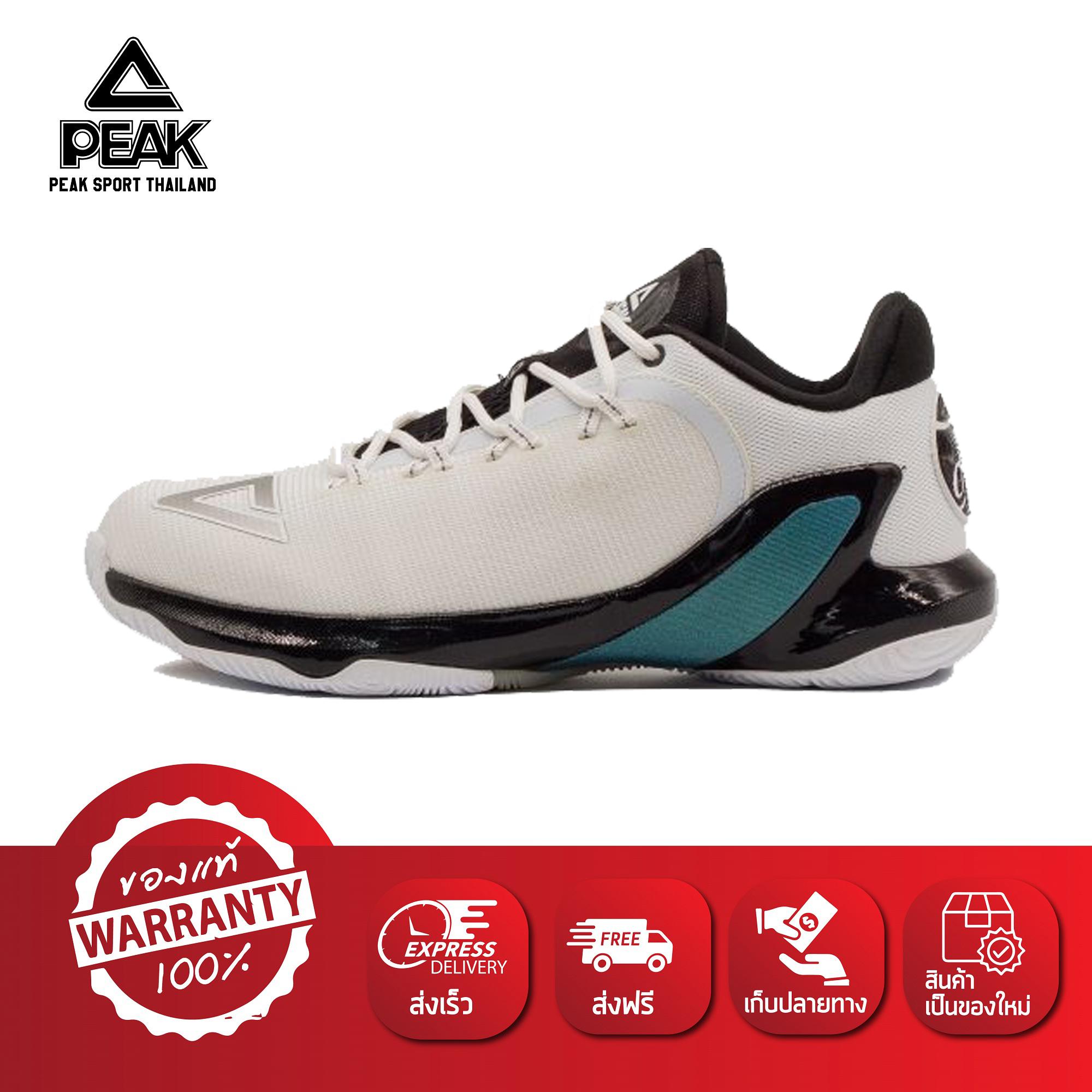 PEAK รองเท้า บาสเกตบอล Basketball shoes พีค TP9 V รุ่น E73323A White/Black