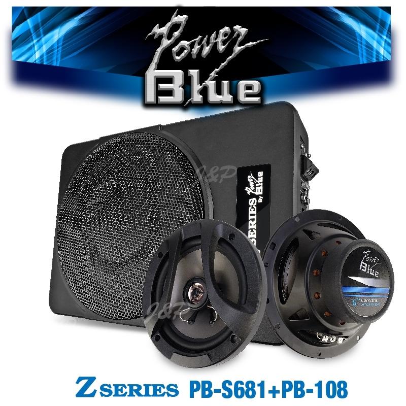 ซับบ็อกซ์, เบสบ็อกซ์, Bass Box SUBBOX 10นิ้ว พร้อมบูสเบส POWER BLUE PB-108 + ลำโพงแกนร่วม ลำโพงรถยนต์ เครื่องเสียงรถ 6.5นิ้ว PB-S681 1คู่