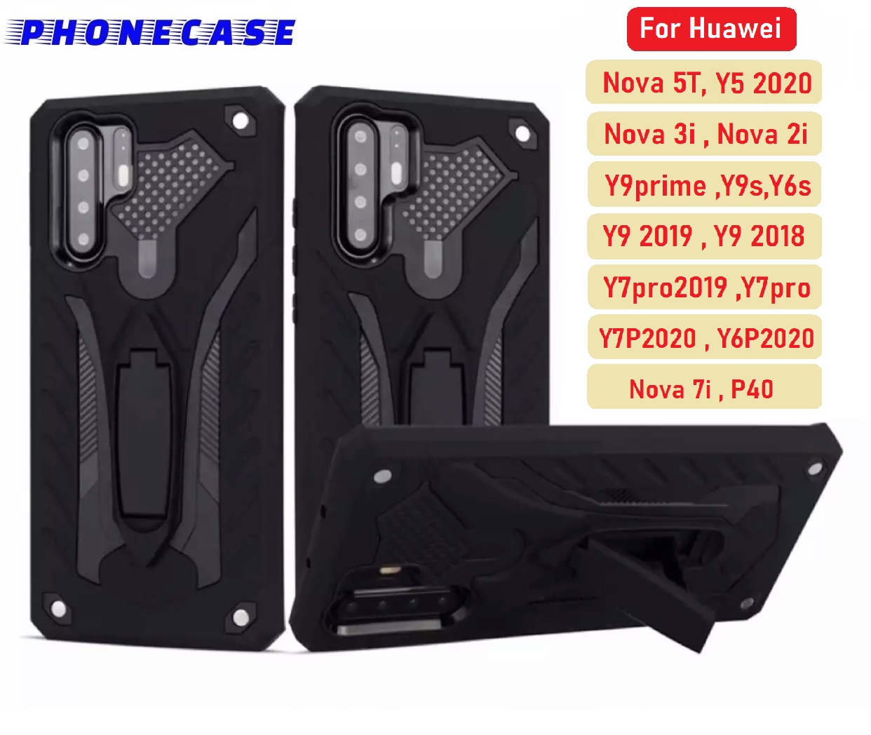 ❌รับประกันสินค้า❌Case Huawei Nova5T Y6P Y7P Y9s Y6s Y9prime Y92019 Y92018 Y7pro2019 Y7pro Nova3i Nova2i เคสหัวเหว่ย เคสหัวเว่ย เคส Huawei เคสหุ่นยนต์ เคสกันกระแทก TPU CASE สินค้าใหม่ สี สีดำ สี สีดำรูปแบบรุ่นที่ีรองรับ Huawei Y7pro 2019