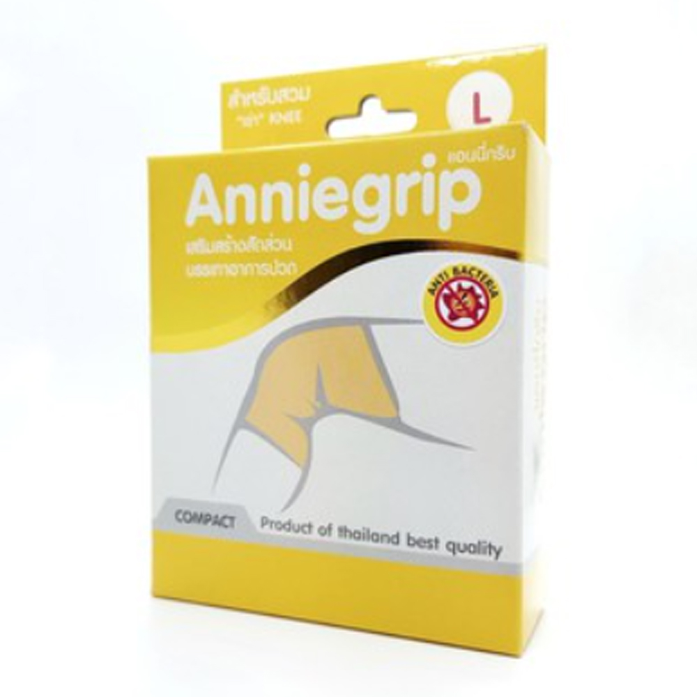 ผ้ารัดข้อเข่า(Anniegrip) knee support บรรเทาอาการปวดเคล็ด