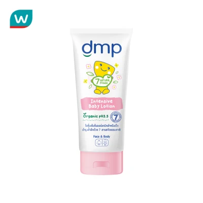 DMP Organic pH5.5 Intensive Baby Lotion 180 Ml.