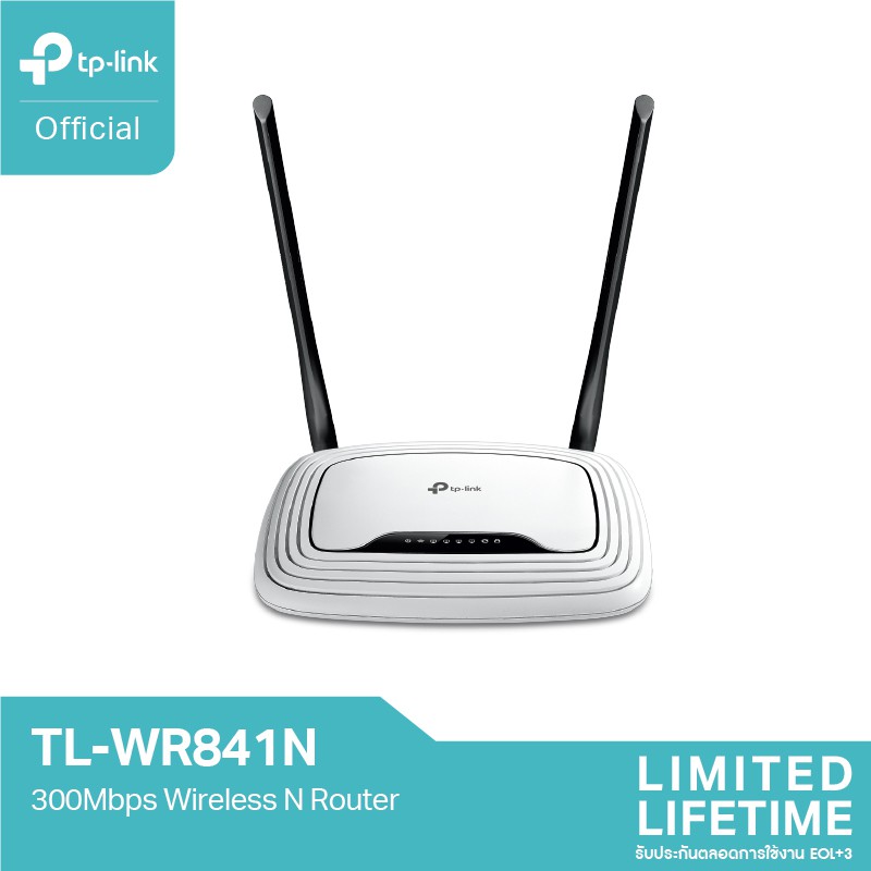 ลดราคา TP-Link TL-WR841N (Wireless N 300Mbps) เราเตอร์ขยายสัญญาณอินเตอร์เน็ต รองรับ WISP Mode Wi-Fi #ค้นหาเพิ่มเติม เราเตอร์แบบเสียบแอร์การ์ด ตัวรับสัญญาณ WiFi ปลั๊กอัจฉริยะ