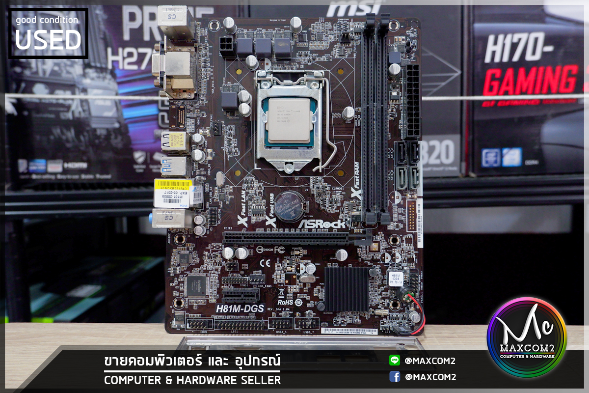 SET CPU + MB CPU INTEL I54430 + ASROCK H81MDGS SOCKET1150