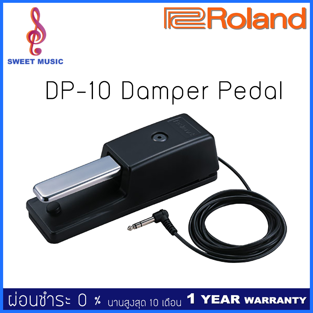 Roland DP-10 Damper Pedal
