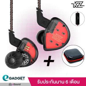 KZ หูฟังรุ่น ES4 (มีไมค์ แถม กระเป๋าหูฟังอย่างดี) (มี3สี) หูฟัง Hybrid  1BA+1DD ไดร์เวอร์ ถอดเปลี่ยนสายได้ ประกัน 6 เดือน หูฟัง (Balanced Armature With Dynamic Drivers) รูปทรง in ear monitor (IME) เสียงดี มิติครบ