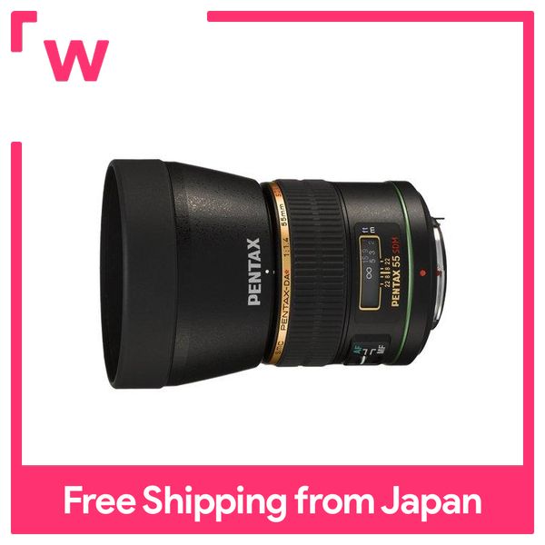 pentax 55mm 1.4
