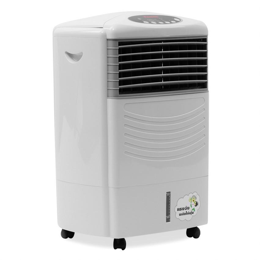 Konion พัดลมไอเย็น 11 ลิตร รุ่น GF-3002