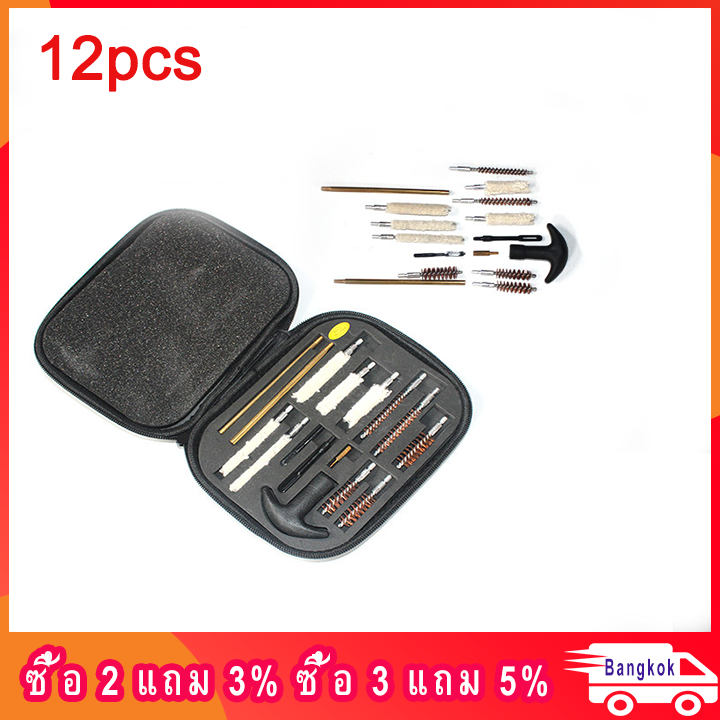 ชุดเครื่องมือทำความสะอาด16Pcs Universal Straw Cleaning Tool Kit Pipeline Cleaner mop brush accessories with bags