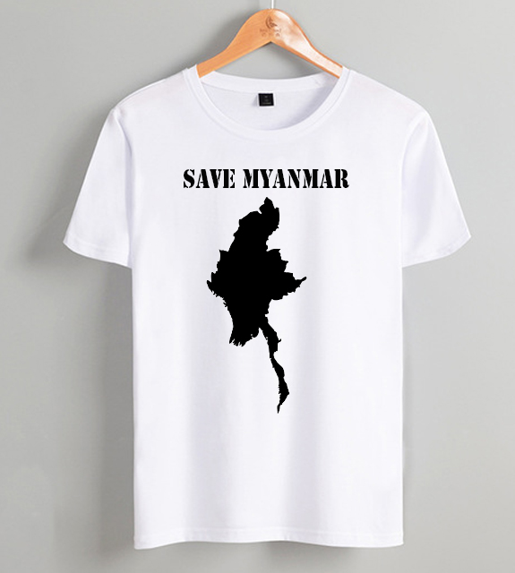 เสื้อยืดคอกลม  Save Myanmar