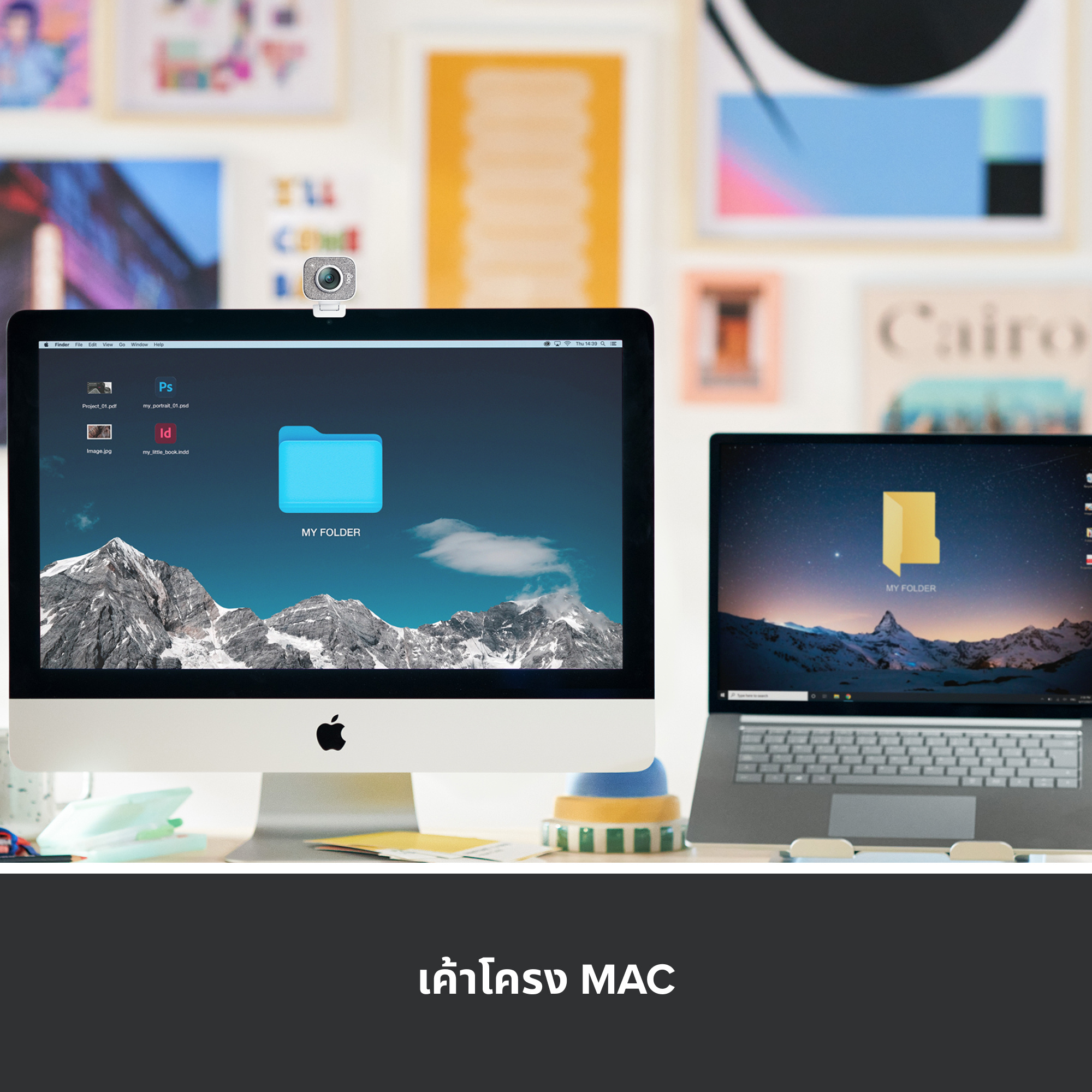 Logithech Mac Keyboard LOGITECH MX KEYS MINI BLUETOOTH KEYBOARD (คีย์บอร์ดบลูทูธ) (EN) By ...