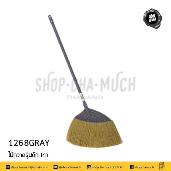 アイテムID:5194664の画像1枚目