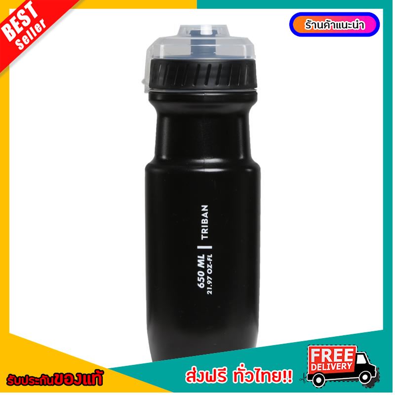 mountain bike free shipping