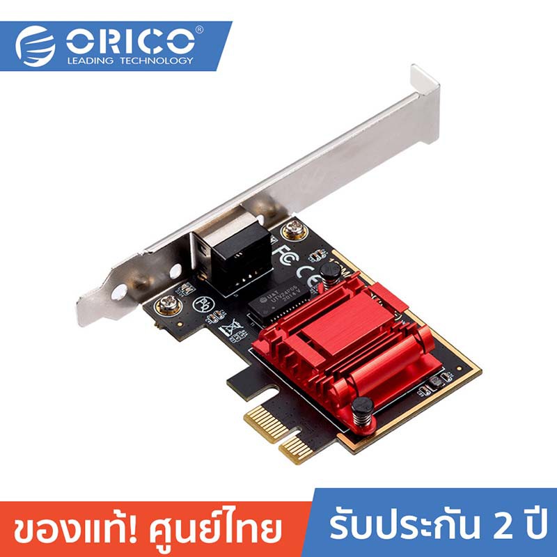 ลดราคา ORICO PTR-FU 2.5G Ethernet Card Black #ค้นหาเพิ่มเติม สายโปรลิงค์ HDMI กล่องอ่าน HDD RCH ORICO USB VGA Adapter Cable Silver Switching Adapter