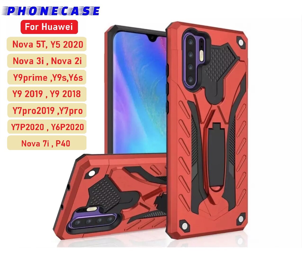 ❌รับประกันสินค้า❌Case Huawei Nova5T Y6P Y7P Y9s Y6s Y9prime Y92019 Y92018 Y7pro2019 Y7pro Nova3i Nova2i เคสหัวเหว่ย เคสหัวเว่ย เคส Huawei เคสหุ่นยนต์ เคสกันกระแทก TPU CASE สินค้าใหม่ สี สีแดง สี สีแดงรูปแบบรุ่นที่ีรองรับ Huawei Y9 2019