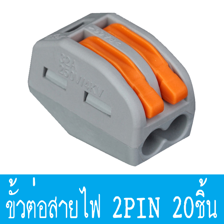 My Image 25