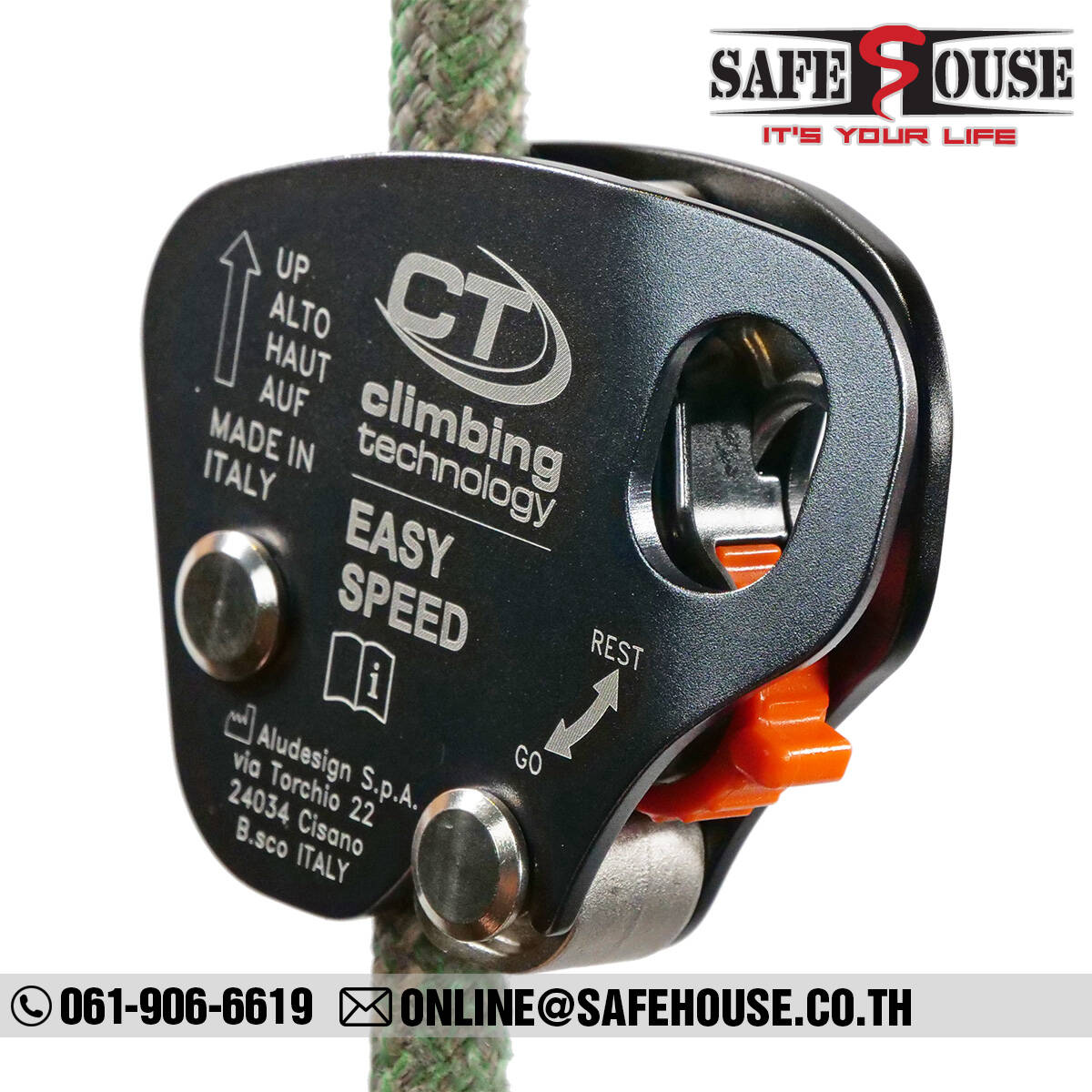 อุปกรณ์กันตก รุ่น Easy Speed Fall Arrester แบรนด์ Climbing Technology ...