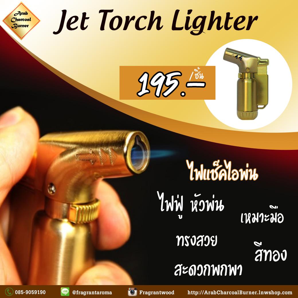 Incense Holder Incense Burner Incense Plate for Stick Cone Fragrant