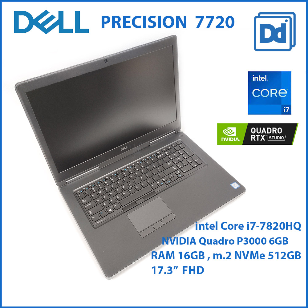 その他ノートPC本体 Dell Precision 7720 i7-7920HQ 16GB 512GB ノートパソコン DELL Precision 7720 Core i7 7920HQ 3.1GHz