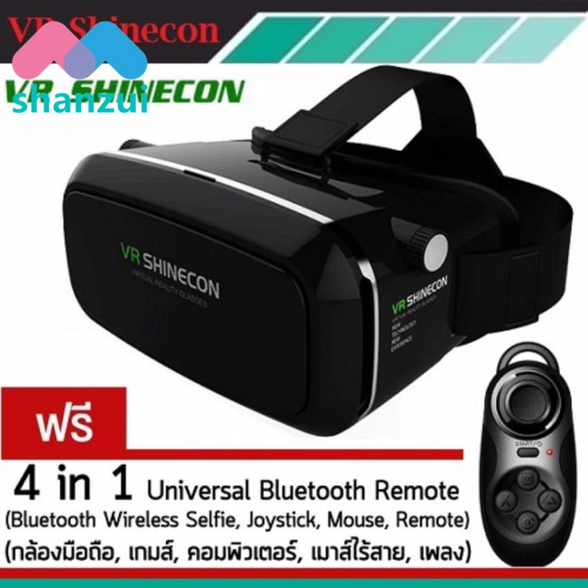 shanzui  VR Box Shinecon 3D VR Glasses Headset แว่นตาดูหนัง 3D อัจฉริยะสำหรับโทรศัพท์สมาร์ทโฟนทุกรุ่น (สีดำ)
