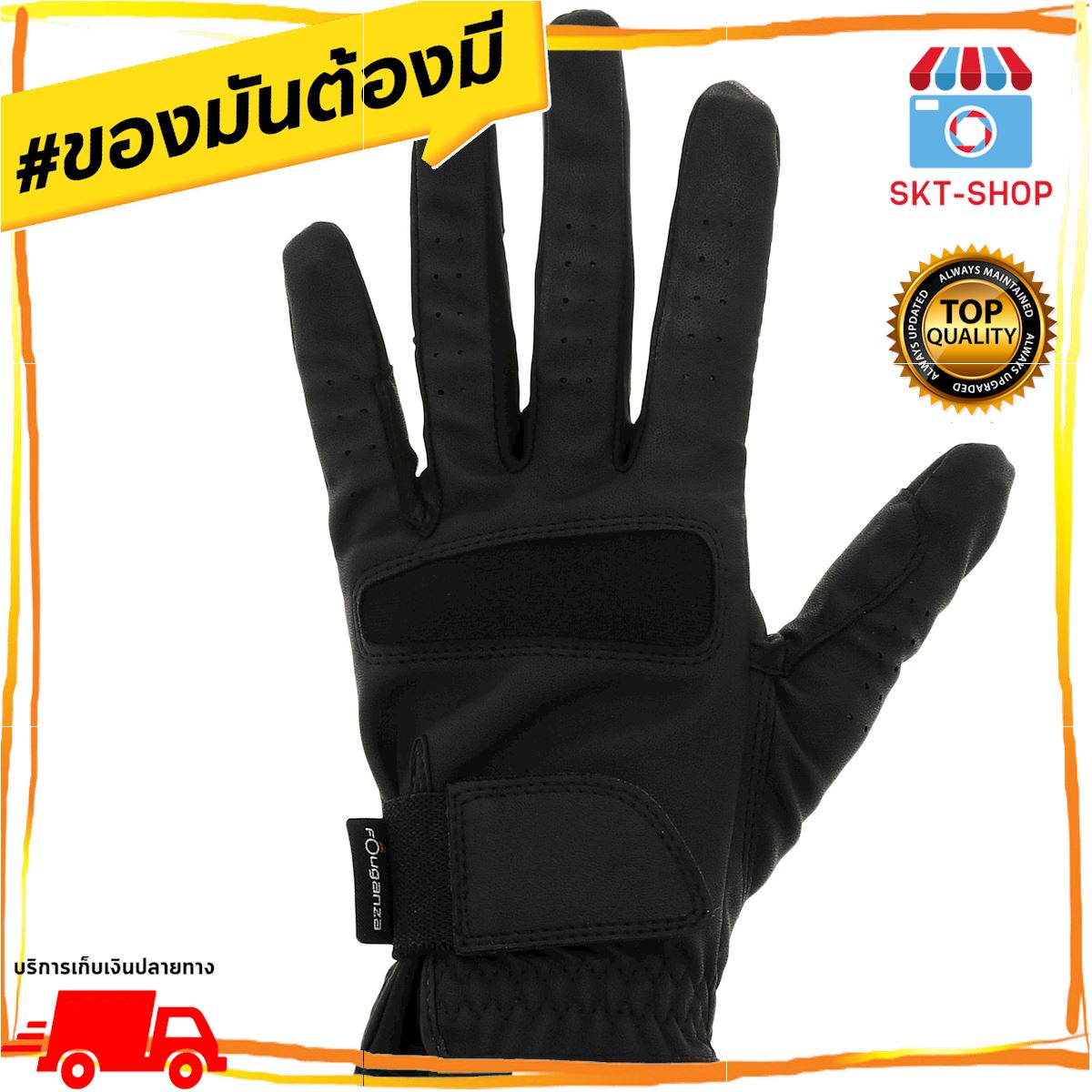 ถุงมือขี่ม้าสำหรับผู้หญิงรุ่น Grippy (สีดำ) ขี่ม้า อุปกรณ์ขี่ม้า อุปกรณ์แต่งขนม้า กางเกงขี่ม้า