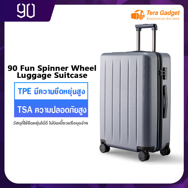 90 Fun Spinner Wheel Luggage Suitcase กระเป๋าเดินทางล้อลาก สี 24 นิ้ว-สีเทา สี 24 นิ้ว-สีเทา