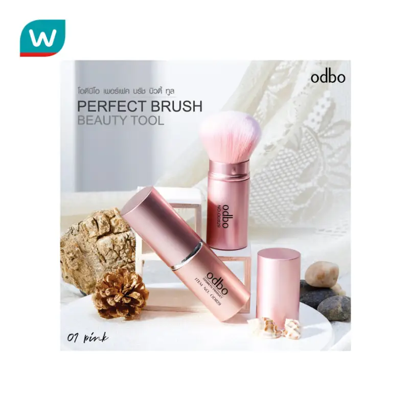 ภาพสินค้าOdbo โอดีบีโอ เมคอัพ บรัช 1 ชิ้น สีชมพู OD829-01 จากร้าน Watsons บน Lazada ภาพที่ 3