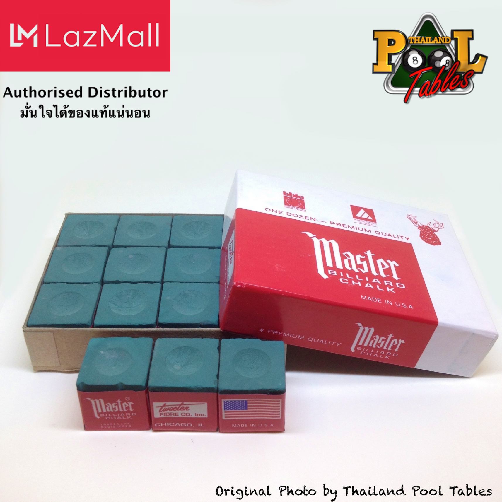 ชอล์คฝนหัวคิวมาสเตอร์ Master Billiard/Pool Cue Chalk Box, 12 Cubes สี Rust สี Rust