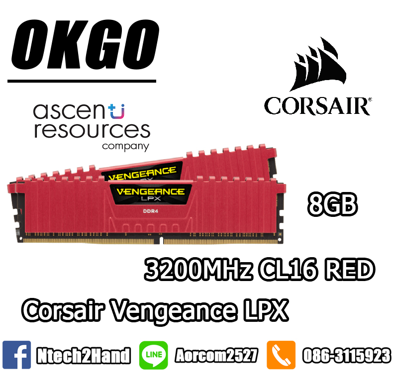 RAM PC Corsair Vengeance LPX Series 8GB (2x4GB) DDR4/3200 (CMK8GX4M2B3200C16R)