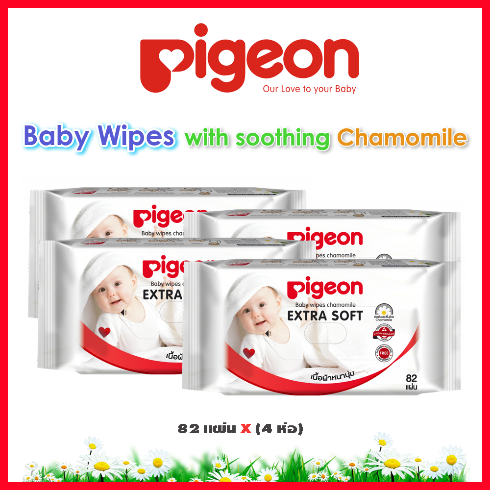 Pigeon Baby Wipes ทิชชู่เปียกพีเจ้นเบบี้ไวพส์คาโมมายล์ (82 แผ่น x 4 ห่อ)