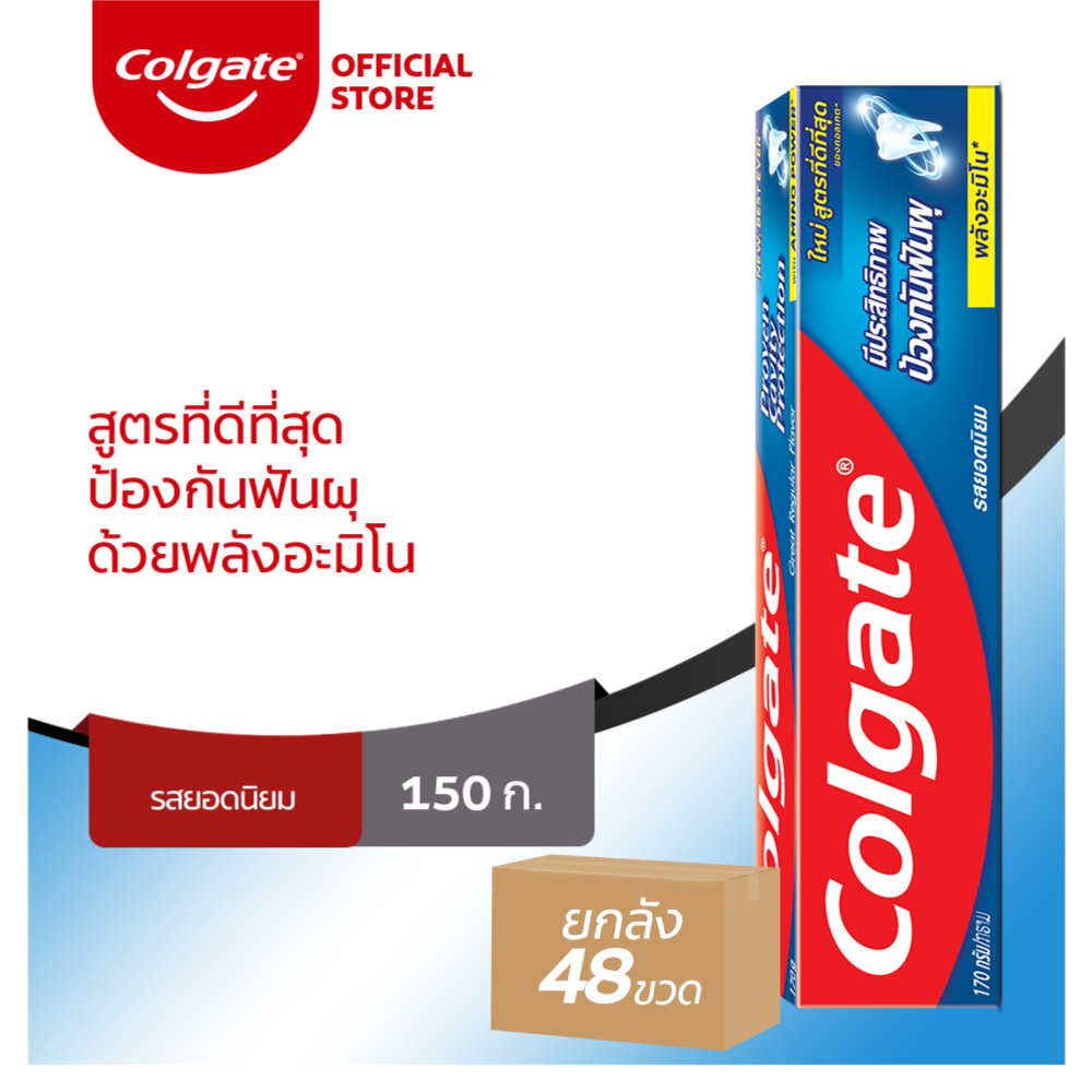 Colgate Toothpaste Great Regular Flavor 20 g x 12 (New Formular).คอลเกต ...