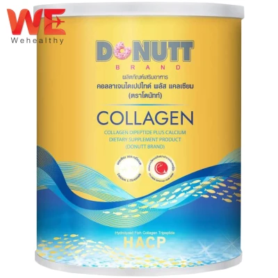 {กระป๋องทอง} Donutt Collagen Dipeptide คอลลาเจนไดเปปไทด์ พลัสแคลเซียม บรรจุ 120 กรัม