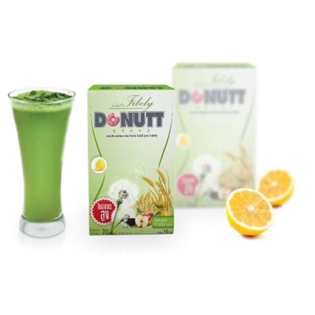 ผลิตภัณฑ์อาหารเสริมช่วยในการขับถ่าย Donutt Total Fibely โดนัท ไฟบีลี่ ไฟเบอร์ (10ซอง/กล่อง) ของผลิตใหม่ หมดอายุ 01/04/2023