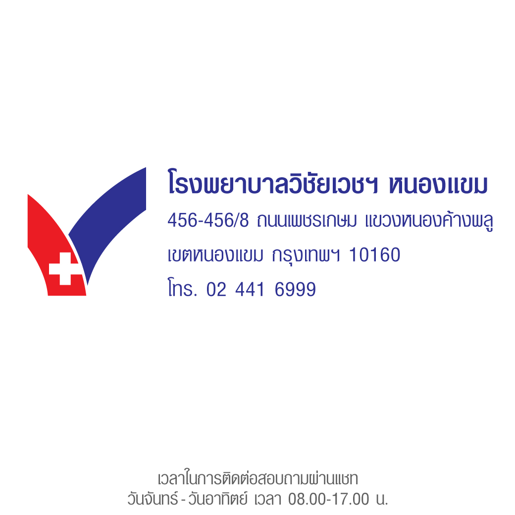 My Image 8