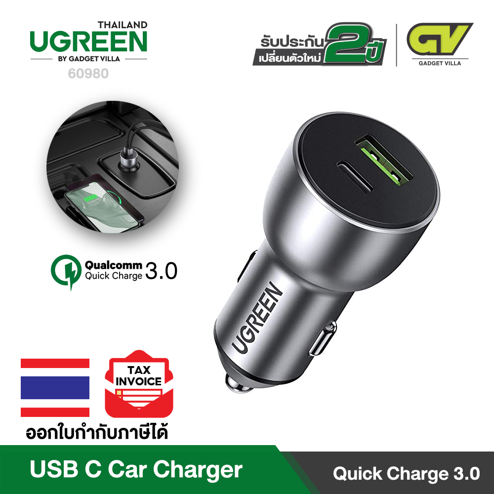 36W Dual USB QC 3.0 Fast Charging Aluminum Car Charger Compatible for iPhone 12/SE/11/11 Pro/XR/X/XS UGREEN USB Car Charger Samsung Galaxy S20/S20 Ultra/S10+/S9/S8/Note with Type C Cable 3.3ft 