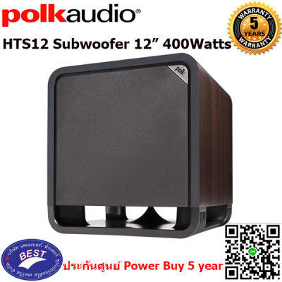 Polk Audio HTS12 Subwoofer Speaker 12 นิ้ว 400W