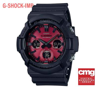 นาฬิกา G-Shock รุ่น GAS-100AR-1A  ของแท้ ประกัน Cmg 1ปี  Tough Solar