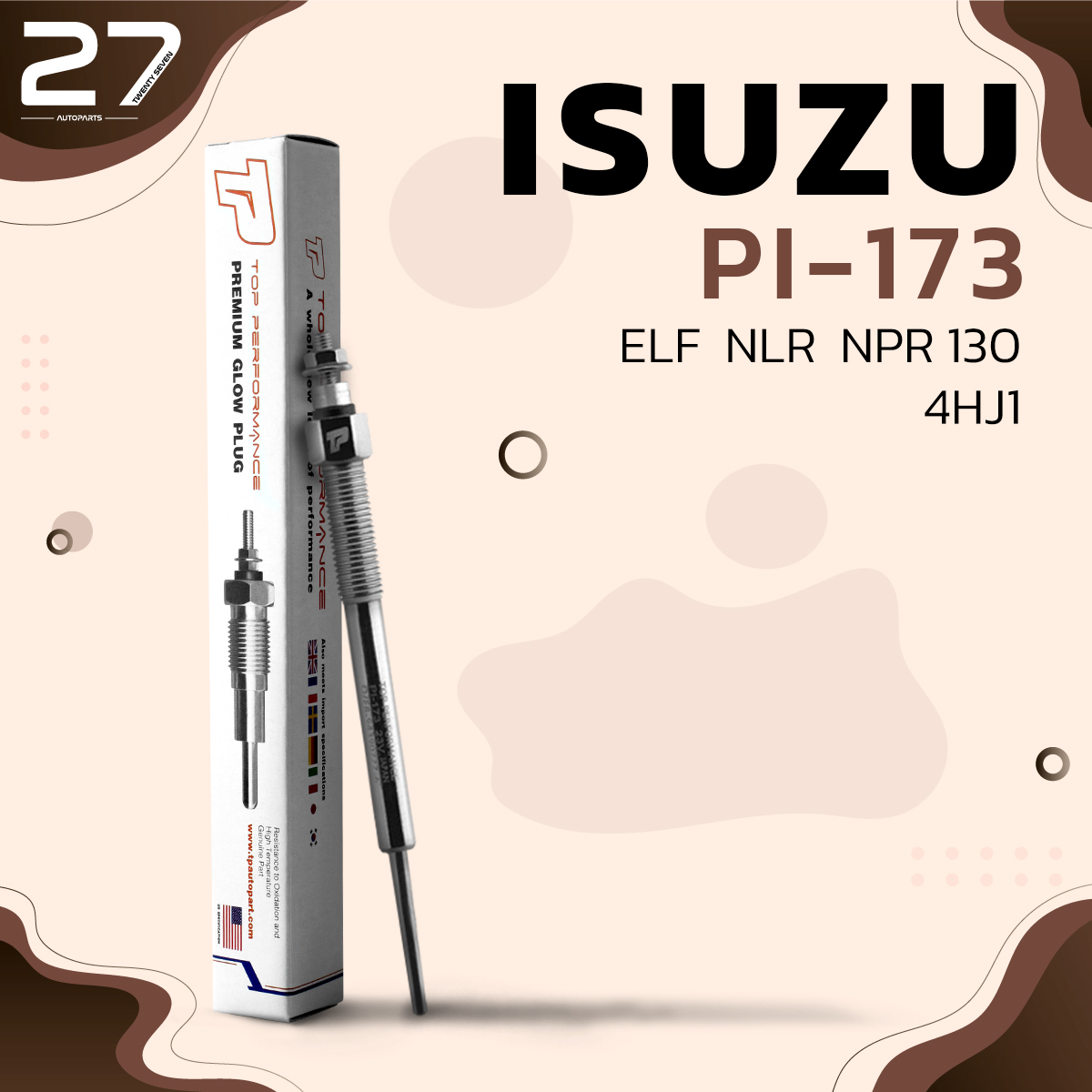 หัวเผา ISUZU ELF NPR NKR NKS / 4HL1 4HJ1 / (23V) 24V - รหัส PI-173 - TOP PERFORMANCE JAPAN