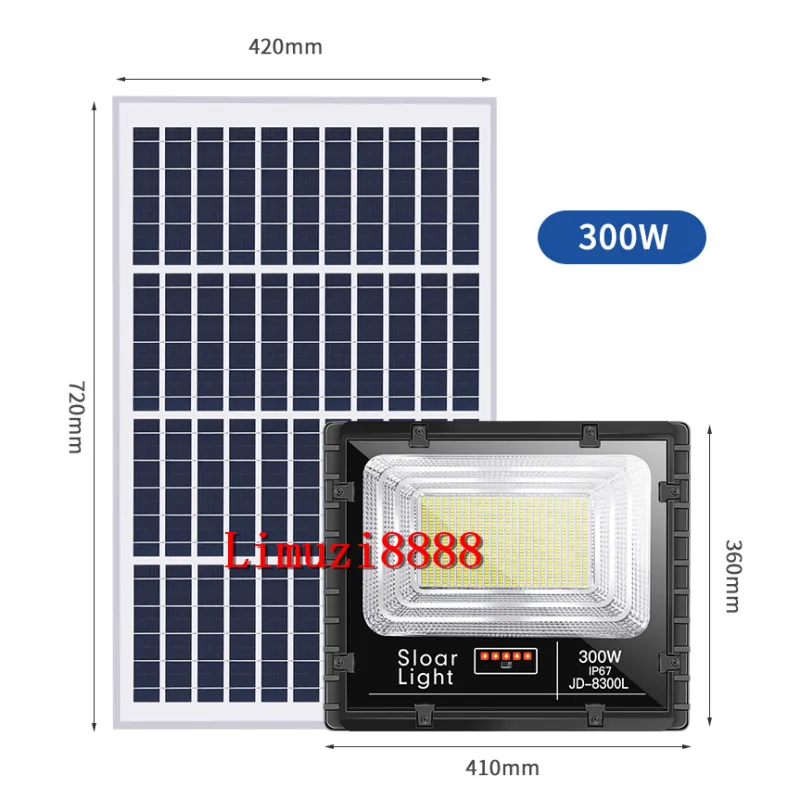 ภาพสินค้า60W Solar Light สปอร์ตไลท์ แท้จาก JD รุ่น JD-8825L JD-8840L JD-8860L JD-8800L JD-8200L8300L โคมไฟพลังงานแสงอาทิตย์ แผงโซล่า ไฟโซล่า ไฟสนาม หลอดไฟประหยัดพลังงาน จากร้าน MIP SHOP บน Lazada ภาพที่ 7