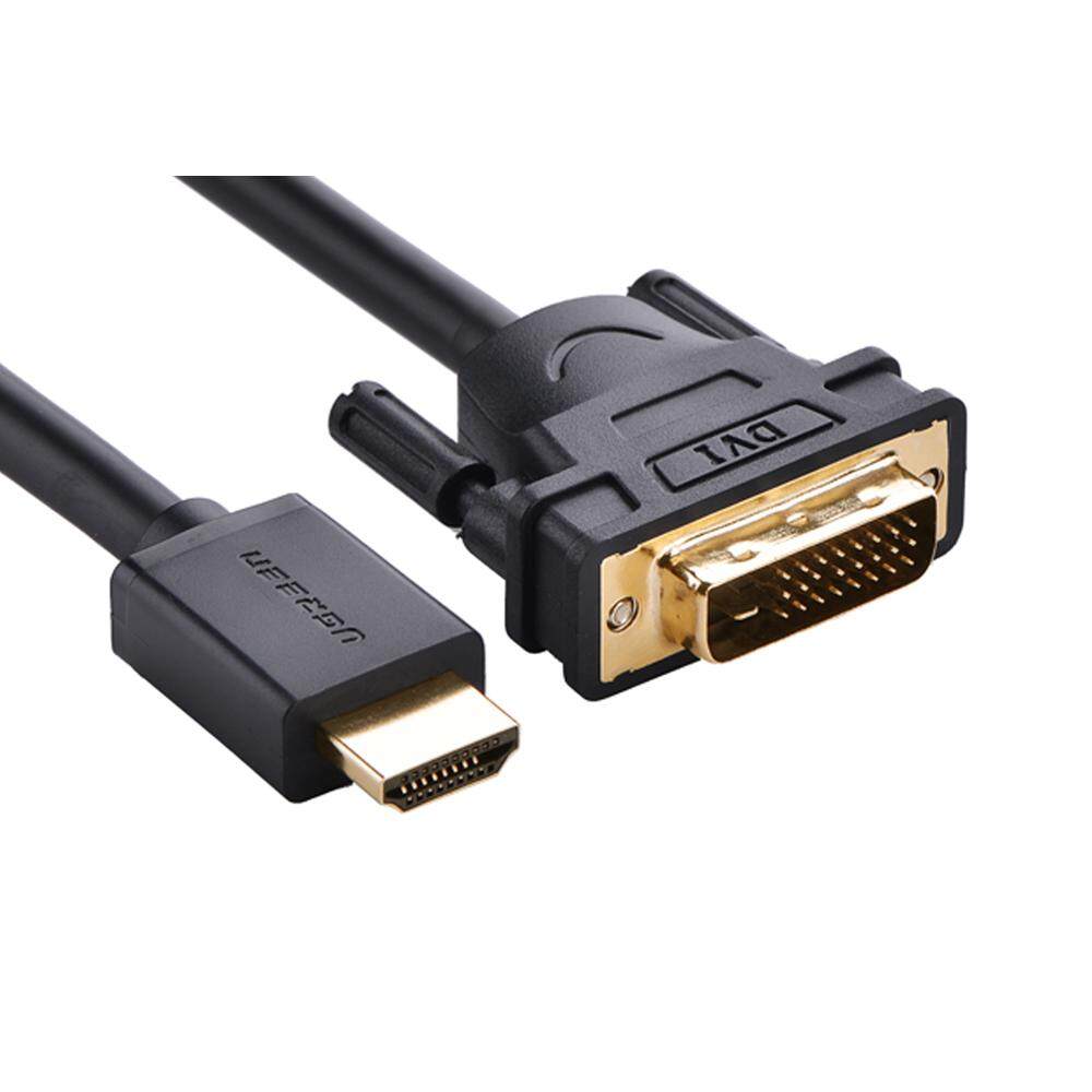 CABLE (สายจอมอนิเตอร์) UGREEN HDMI TO DVI 24+1 [11150] 1.5 METER