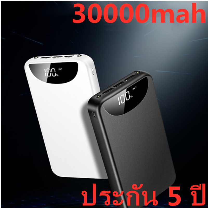 power bank 30000mah For Samsung iPhone xiaomi Huawei OPPO VIVO Power