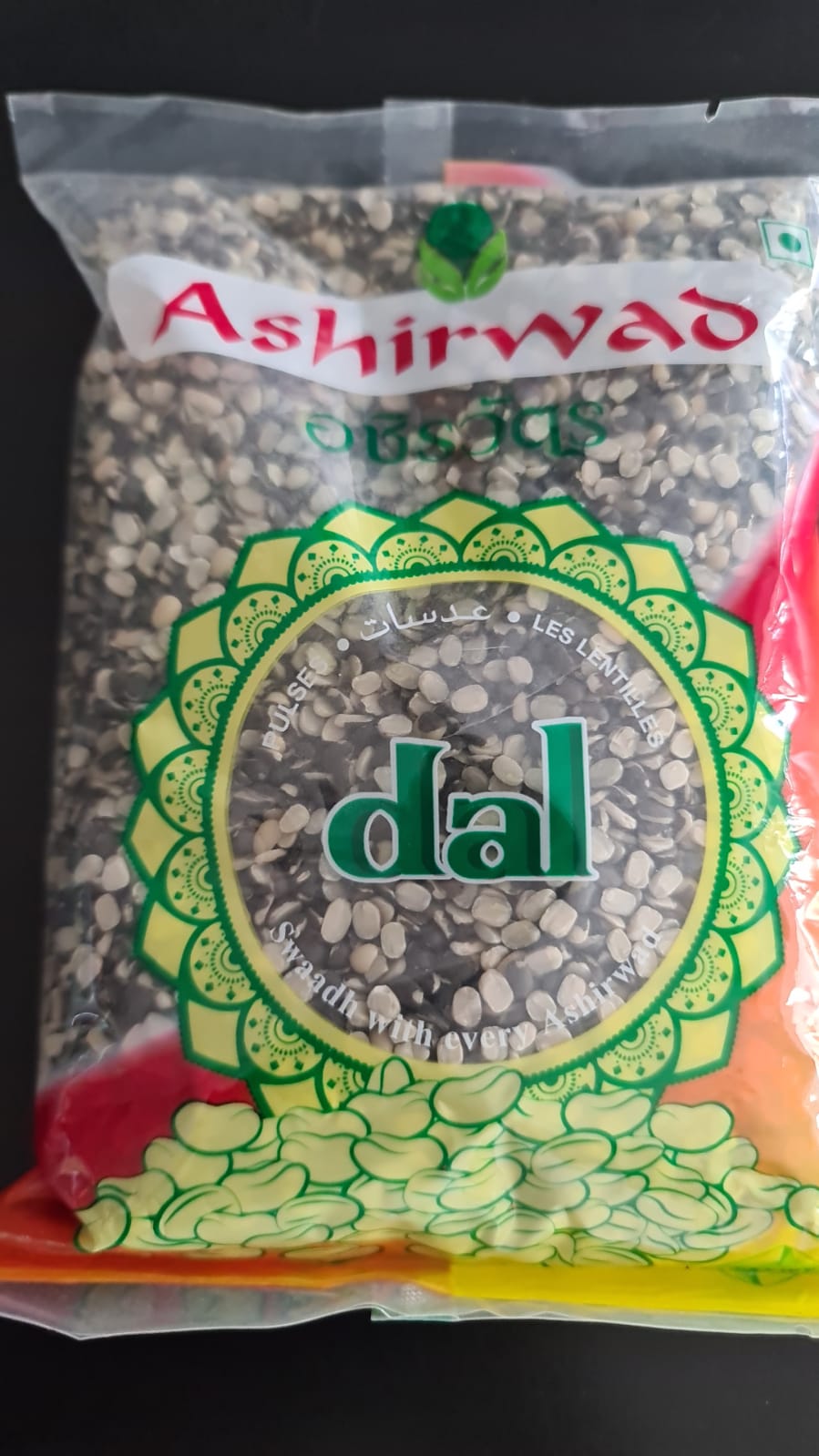 Mahakaal - Ashirwad Moong Chilka (Split Green Lentils) 500 Gms