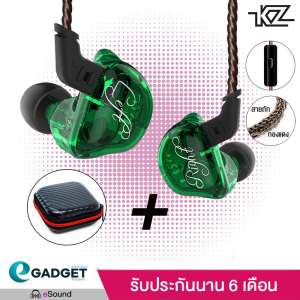(Upgraded) KZ รุ่น ZSR (สายถักทองแดง(มีไมค์)แถม กระเป๋า) หูฟัง 3 Drivers ทรง In ear monitor รุ่นใหม่ล่าสุดจาก KZ
