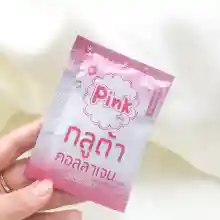 ภาพขนาดย่อของภาพหน้าปกสินค้าพิ้งค์ กลูต้า คอลลาเจน (ชนิดผง) จากร้าน Pinkgluta_shop บน Lazada ภาพที่ 6