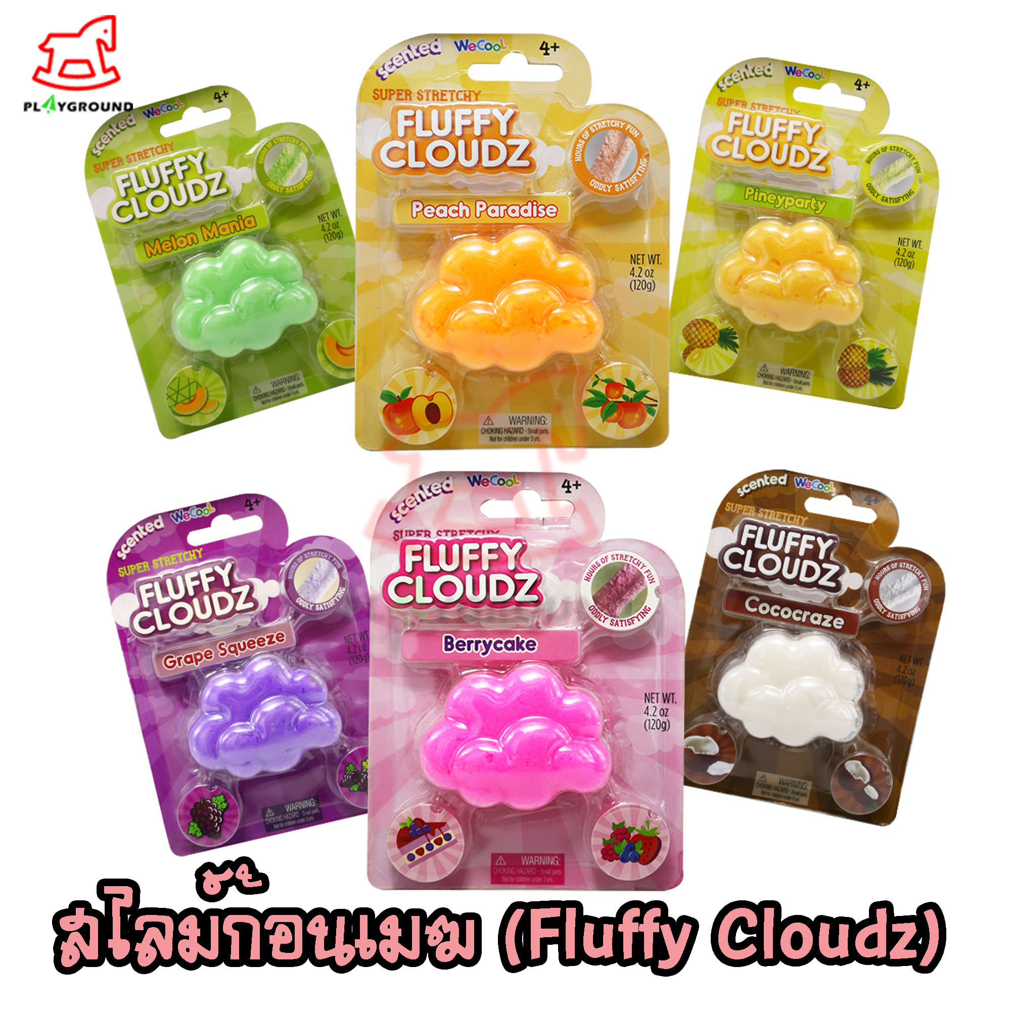 สไลม์ก้อนเมฆกลิ่นผลไม้ 6 สี 6 กลิ่น Fluffy Cloudz รุ่น 30000 ของเล่นเสริมสร้างกล้ามเนื้อ จินตนาการ Play Ground Toys